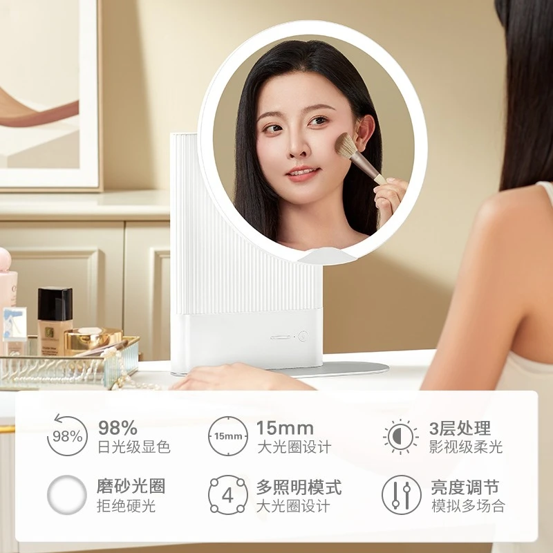 Inteligentne lusterko do makij – Beauty Makeup Definition recenzja i cena