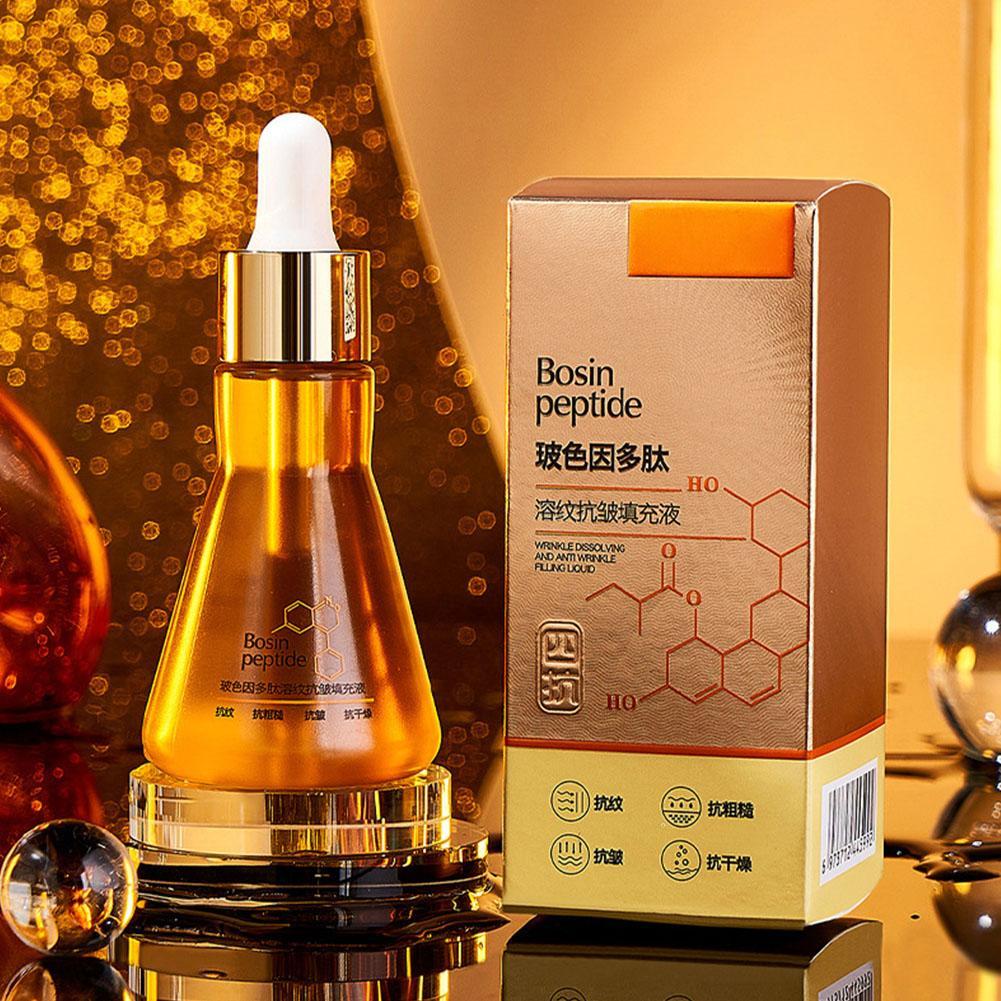 Polypeptydowe serum do twarzy  – Vitamin C Serum Face recenzja i cena