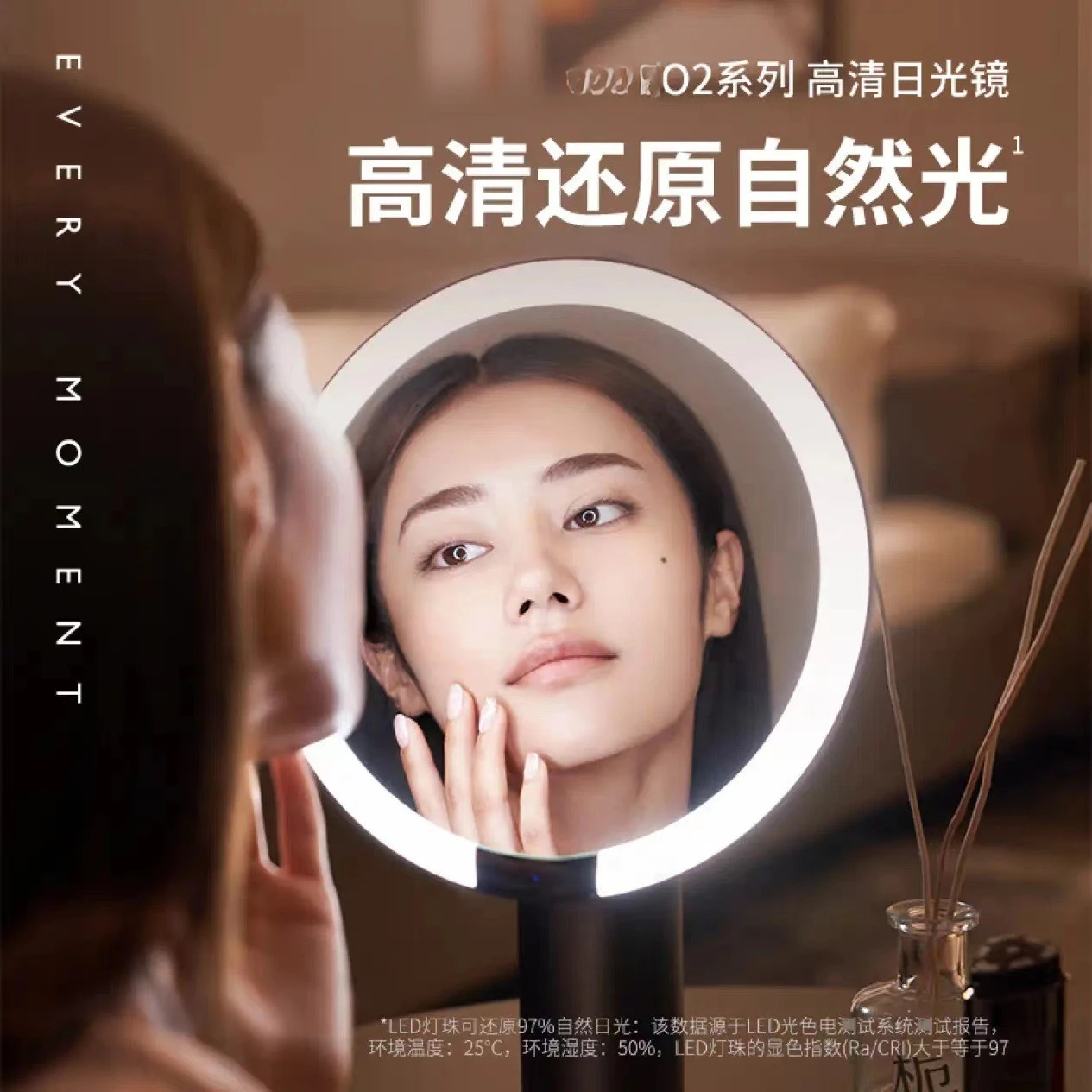 Małe czarne lusterko do makija – Beauty Makeup Definition recenzja i cena